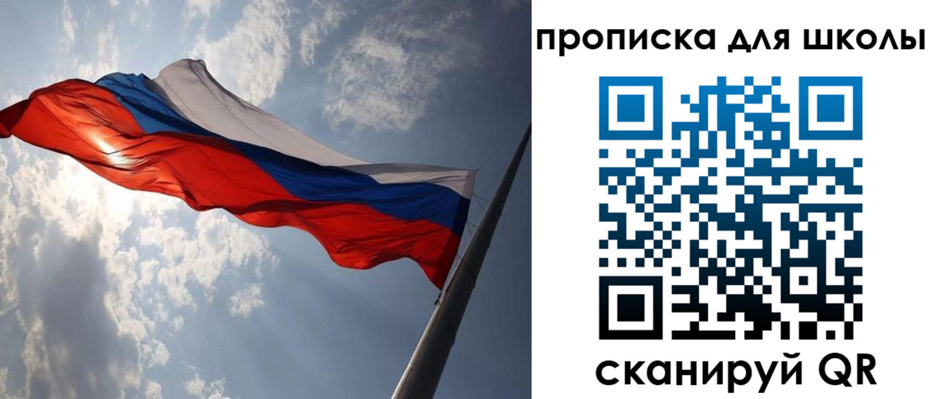 временная регистрация в Ненецком АО
