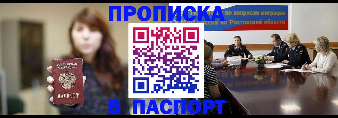 форма 3 в Ненецком АО